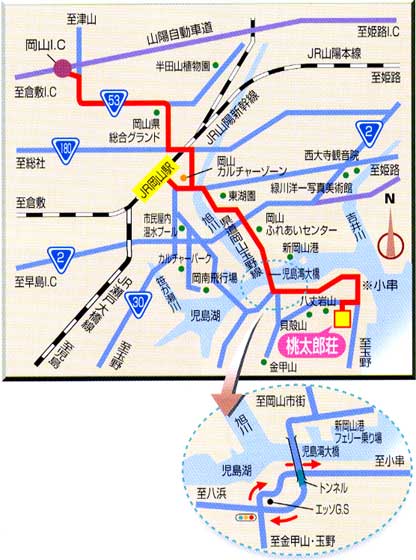 �A�N�Z�X�l�`�o